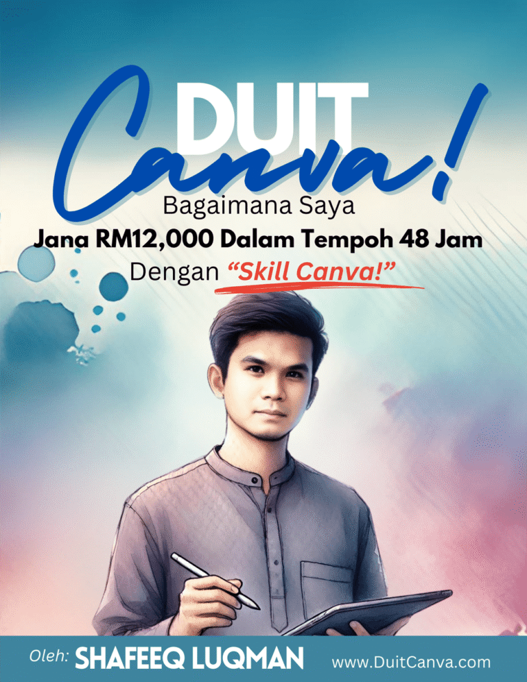 coverprodukDC