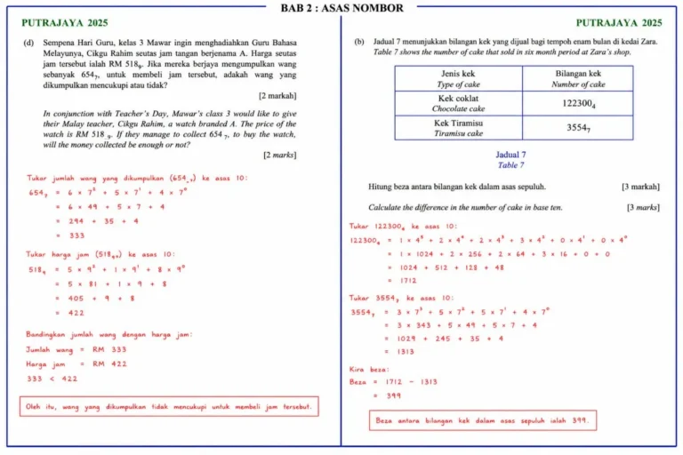 724683705_17910920406410761_418412017161134521_n
